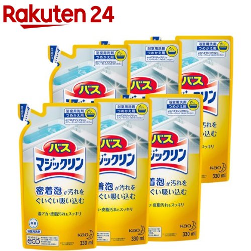 バスマジックリン お風呂用洗剤 詰め替え(330ml*6袋セット)