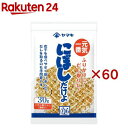 元気一番にぼしだけよ(30g×60セット)