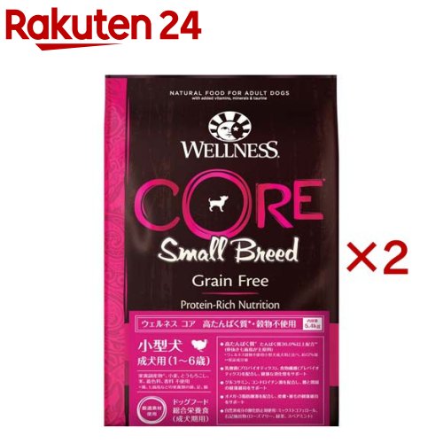 お店TOP＞ペット用品＞犬用食品(フード・おやつ)＞ドッグフード(ドライフード・総合栄養食)＞ドッグフード(成犬・アダルト用)＞ウェルネス コア 小型犬 成犬用 (5.4kg×2セット)【ウェルネス コア 小型犬 成犬用の商品詳細】●穀物不使用・高たんぱく質・乳酸菌配合。●小型犬に合わせた粒サイズ。●グルコサミン・コンドロイチン配合。【使用方法】・1日の給与量を1日2回に分けて与えてください。・新鮮な水をいつでも飲めるようにご用意ください。【ウェルネス コア 小型犬 成犬用の原材料】骨抜き七面鳥、七面鳥ミール、チキンミール、レンズ豆、えんどう、乾燥粗挽きじゃがいも、鶏脂(ミックストコフェロールで酸化防止)、トマトポマス、粗挽き亜麻仁(オメガ-3脂肪酸源)、チキンエキス、サーモン油(オメガ-3脂肪酸源)、ほうれん草、ブロッコリー、にんじん、パセリ、りんご、ブルーベリー、ケール、スペアミント、チコリ根抽出物、ラクトバチルス・プランタルム※、エンテロコッカス・フェシウム※、ラクトバチルス・カゼイ※、ラクトバチルス・アシドフィラス※、ユッカ抽出物、ビタミン類(コリン、E、ナイアシン、A、B1、パントテン酸、B6、B2、ビオチン、D3、B12、葉酸、C)、ミネラル類(亜鉛タンパク化合物、硫酸亜鉛、炭酸カルシウム、鉄タンパク化合物、硫酸第一鉄、硫酸銅、銅タンパク化合物、マンガンタンパク化合物、硫酸マンガン、亜セレン酸ナトリウム、ヨウ素酸カルシウム)、アミノ酸類(タウリン)、酸化防止剤(ミックストコフェロール、ローズマリー抽出物、緑茶抽出物、スペアミント抽出物)※乳酸菌【原産国】アメリカ【ブランド】ウェルネス【発売元、製造元、輸入元又は販売元】ウェルペット・ジャパンこちらの商品は、ペット用の商品です。※説明文は単品の内容です。リニューアルに伴い、パッケージ・内容等予告なく変更する場合がございます。予めご了承ください。・単品JAN：76344884217ウェルペット・ジャパン160-0023 東京都新宿区西新宿7-18-100120-211-291広告文責：楽天グループ株式会社電話：050-5577-5043[犬用品/ブランド：ウェルネス/]