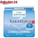 ネピア インナーシート60(20枚入*2袋セット)【ネピア(nepia)】