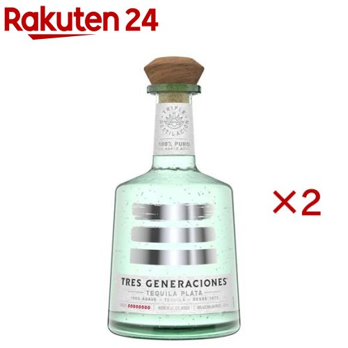 お店TOP＞水・飲料＞お酒＞蒸留酒＞スピリッツ＞テキーラ トレスジェネレーション プラタ (750ml×2セット)【テキーラ トレスジェネレーション プラタの商品詳細】●サウザ家が開発したプレミアムテキーラ「トレス」より、トレスが持つフレッシュな味わいを最大限愉しめる「テキーラ トレスジェネレーションプラタ」ができました。●100％ ブルーアガベから作られる、熟成をしていない澄み切ったテキーラです。●クリアで癖がなく、新鮮で澄み切ったアガベ感と心地よいスパイス感の両立。●ほのかな柑橘、胡椒のようなキレが良く爽やかな余韻が特長です。●アルコール度数：40.0％【品名・名称】スピリッツ【テキーラ トレスジェネレーション プラタの原材料】記載なし【栄養成分】記載なし【アレルギー物質】記載なし【保存方法】常温【原産国】メキシコ【発売元、製造元、輸入元又は販売元】サントリー20歳未満の方は、お酒をお買い上げいただけません。お酒は20歳になってから。※説明文は単品の内容です。リニューアルに伴い、パッケージ・内容等予告なく変更する場合がございます。予めご了承ください。・単品JAN：4901777448230サントリー〒135-8631　東京都港区台場2-3-303-5579-1000広告文責：楽天グループ株式会社電話：050-5577-5043[アルコール飲料]