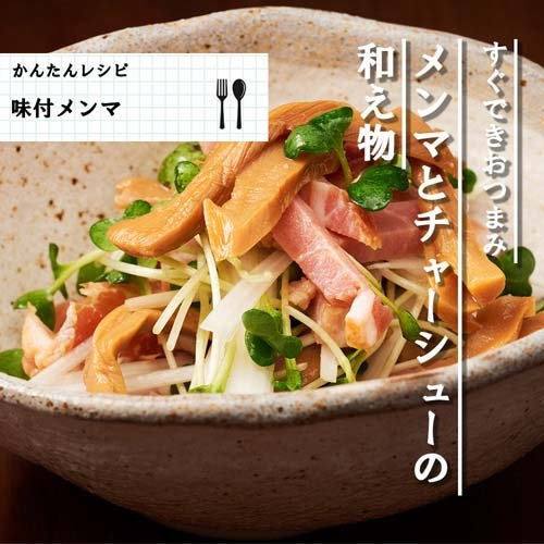 ���� ̣�ե���(100g*2�����å�)��������[���� ���Ĥޤ� �ӡ��� �顼��� �ȥåԥ� ���]