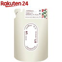 凜恋 レメディアル シャンプー ローズ&ツバキ 詰め替え(400ml)【凜恋】