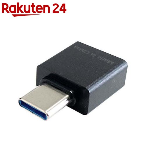 FlukeForest 腕時計型ボイスレコーダー FFR-W600専用 USB-C変換アダプター FFR-C100(1個) FlukeForest 腕時計型ボイスレコーダー FFR-W600専用 USB-C変換アダプター FFR-C100(1個)
