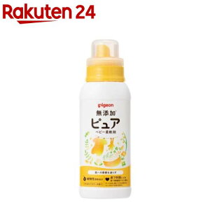 ピジョン　ベビーランドリーベビーソフター(600ml)【ベビーランドリー】[柔軟剤 花粉吸着防止]