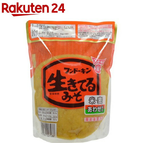 緑屋本店　一騎印　球磨川　米麦あわせみそ　1Kg