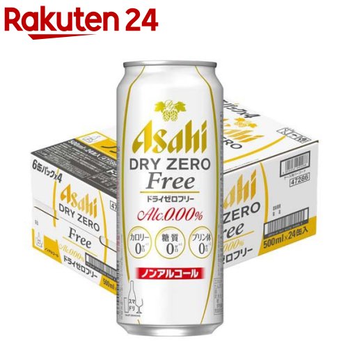 アサヒ ドライゼロフリー 缶(500ml*24本入)【ドライゼロ】[ノンアルコールビール ノンアル アサヒ ドラ..