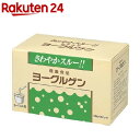 ケンビ ヨーグルゲン ヨーグルト味(50g*10袋入)