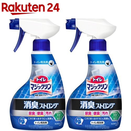 トイレマジックリン 消臭ストロング トイレ用洗剤 フレッシュハーブの香り 本体(400ml 2個セット)【トイレマジックリン】