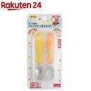 アンパンマン ケース付き ベビースプーン&フォーク ステンレス A00144(1セット)【レック】
