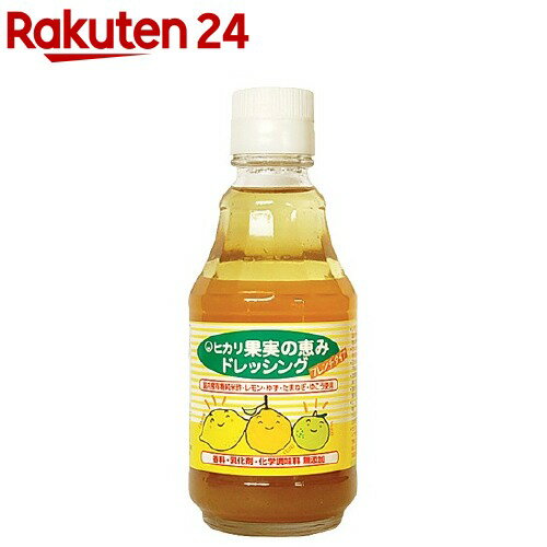 全国お取り寄せグルメ食品ランキング[洋風ドレッシング(61～90位)]第66位