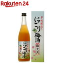 山元酒造 にごり梅酒 梅太夫 リキュール 12度(720mL)