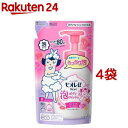 ビオレu 泡で出てくるボディウォッシュ ローズ つめかえ(480ml*4袋セット)【ビオレU(ビオレユー)】