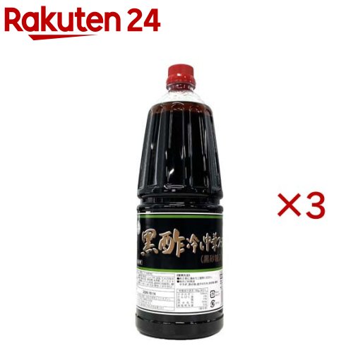お店TOP＞フード＞調味料・油＞その他調味料＞ラーメン用調味料＞黒酢 冷し中華スープ (1.8L×3セット)【黒酢 冷し中華スープの商品詳細】●醤油をベースに黒酢を程良くきかせた冷し中華スープです。●すっきりとした玄米黒酢の酸味、黒砂糖のツヤと甘味、豚ガラエキスのコクが、醤油本来の風味を引き立てています。●しっかり冷して、冷たい麺にご使用ください。【使用方法】約2倍に薄めてご使用ください(本品1：冷水または熱湯1)【召し上がり方】茹でて冷した中華麺や生野菜に本品をそのままかける、又は希釈したスープをかけるだけで、さっぱりとした一品が完成します。【品名・名称】冷し中華スープ(希釈用)【黒酢 冷し中華スープの原材料】上白糖(国内製造)、しょうゆ、食塩、たん白加水分解物、植物油脂、黒砂糖、米黒酢、ポークエキス／酸味料、カラメル色素、調味料(核酸等)、酵素、香料、(一部に小麦・大豆・豚肉・ごまを含む)【栄養成分】100g当たりエネルギー：159kcal、たんぱく質：1.4g、脂質：1.8g、炭水化物：34.4g、食塩相当量：9.2g(推定値)【アレルギー物質】小麦、大豆、豚肉、ごま【保存方法】直射日光を避け、常温で保存してください。【原産国】日本【ブランド】あみ印食品【発売元、製造元、輸入元又は販売元】あみ印食品工業株式会社※説明文は単品の内容です。リニューアルに伴い、パッケージ・内容等予告なく変更する場合がございます。予めご了承ください。・単品JAN：4970017042415あみ印食品工業株式会社0120-014-184広告文責：楽天グループ株式会社電話：050-5577-5043[調味料/ブランド：あみ印食品/]