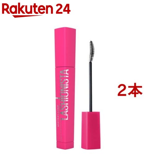 メイベリン ラッシュニスタ N 01 ブラック マスカラ ロング お湯で落ちる(7.5ml*2本セット)