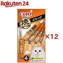 いなば チャオ 焼かつおスティック かつお節味(4本入×12セット(1本15g))【チャオシリーズ(CIAO)】
