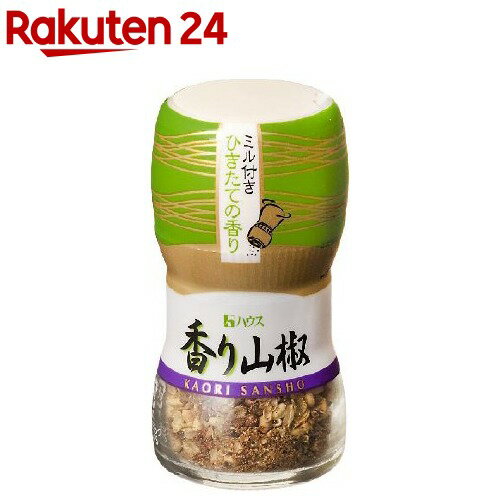 ハウス 香り山椒(10g)