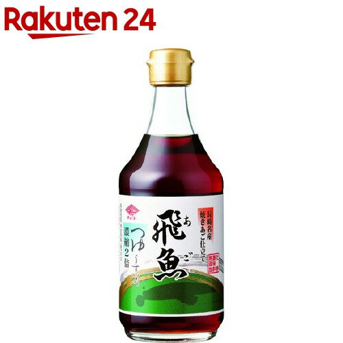 チョーコー醤油 あごつゆ うすいろ(400ml)