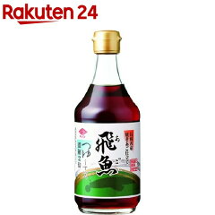 https://thumbnail.image.rakuten.co.jp/@0_mall/rakuten24/cabinet/090/4974507560090.jpg