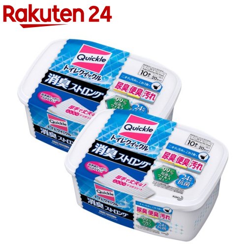 トイレクイックル 消臭ストロング フレッシュハーブの香り 本体(10枚入*2個セット)