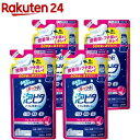 ルックプラス 泡ピタ トイレ洗浄スプレー ウォーターリリーの香り つめかえ用(250ml*4袋セット)【ルック】