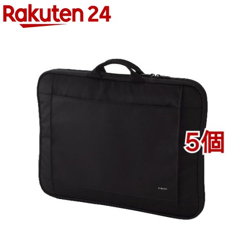 エレコム インナーケース パソコンバッグ 軽量 16.4インチワイド 取っ手付 BM-IB017BK(5個セット)【エ..