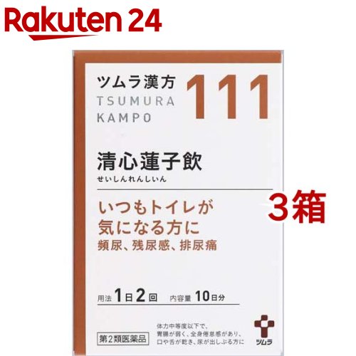 ����2������ʡۥĥ����� ����ϡ�Ұ���������γ(20��*3Ȣ���å�)�ڥĥ�������