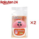 【訳あり】おぱんちゅうさぎ ふりかけ容器入 たらこさけ味(20g×2セット)【丸美屋】