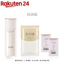 ꥯ ֥饤ȥ˥ ޥ른WT I II III   ޥ(130ml)ڥꥯ ۥ磻(ELIXIR ...