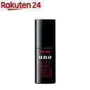 ヘアワックス ウーノ フォグバー がっちりアクティブ(100ml)【ウーノ(uno)】