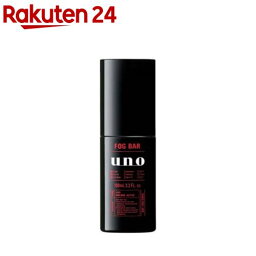 ヘアワックス ウーノ フォグバー がっちりアクティブ(100ml)【ウーノ(uno)】