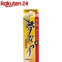夢ひらり 麦 パック(1800ml)