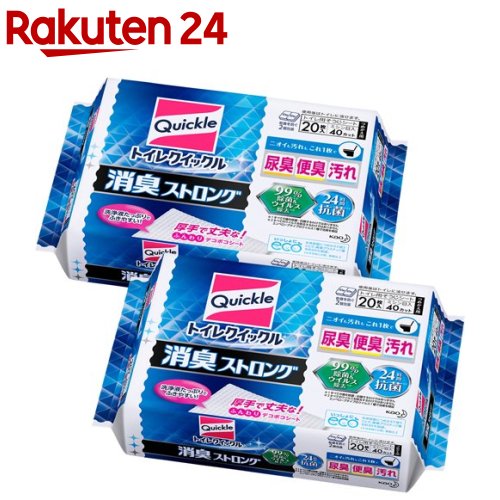 トイレクイックル 消臭ストロング フレッシュハーブの香り つめかえ用(20枚入 2袋セット)【消臭ストロング】