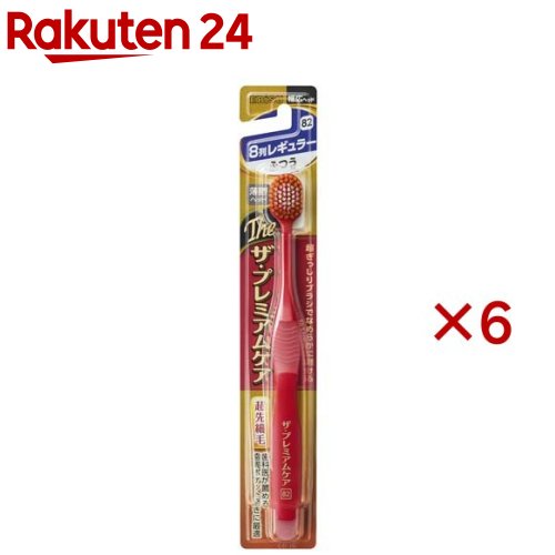 �����ץ�ߥ��ॱ���ϥ֥饷��8��쥮��顼 �դĤ�(6���å�)�ڥ����ץ�ߥ��ॱ����