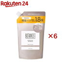 BOTANIST (ボタニスト) ボタニカルシャンプー ダメージケア 詰替 1.8倍増量(720ml×6セット)【ボタニスト(Botanist)】