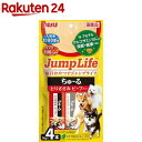 Ȃ Jump Life ` Ƃ肳 r[t(14g*4{)y`z