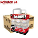 特定保健用食品 ペプシスペシャルゼロ 5本+1本付き(490ml*20本+4本)