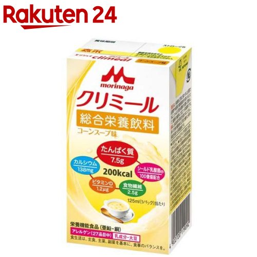 【訳あり】エンジョイクリミール コーンスープ味(125ml)【エンジョイクリミール】