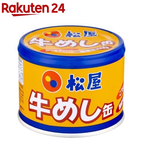 缶つま 国産豚軟骨直火焼 40g おつまみ 缶詰 缶つま 豚軟骨 軟骨 なんこつ ギフト セット 長S 母の日 父の日