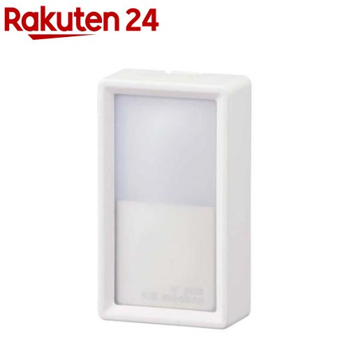 Intercoms - 防水押しボタン送信機OCH-BPWPT25(1個)【monban CUBE II(モンバン キューブ マークツー)】