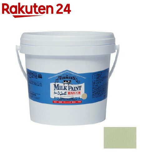 ターナー ミルクペイントforウォール No.509 ジンジャーシロップ(2L)【ターナー】