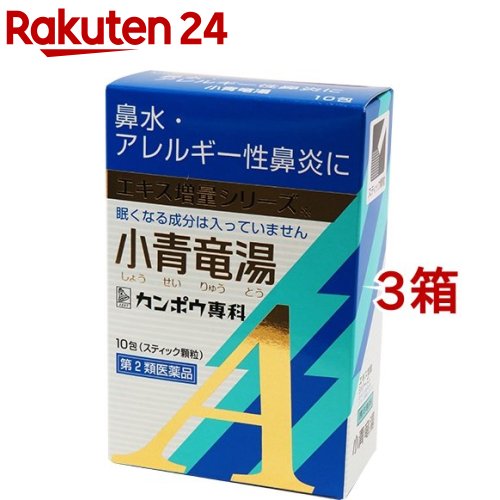 ����2������ʡ۾���ε�򥨥�����γA���饷��(10��*3Ȣ���å�(����ե�ǥ���������������о�))