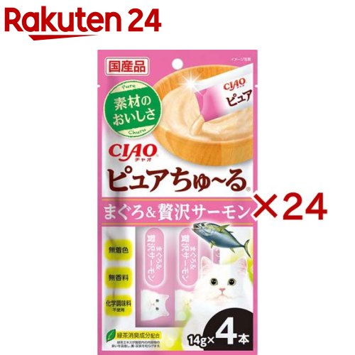 CIAO�ԥ奢������� �ޤ����������������(4������24���å�(1��14g))