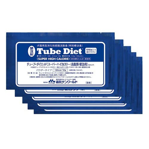 チューブ・ダイエット スーパーハイカロリー／高脂質・緊急用(5包入×4個セット(1包20g))【森乳サンワールド】