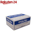 チューブ・ダイエット スーパーハイカロリー/高脂質・緊急用(5包入×4個セット(1包20g))【森乳サンワールド】