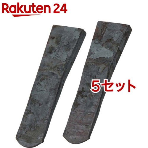 お店TOP＞DIY・ガーデン＞ガーデニング＞ガーデニング用具・工具＞すき(鋤)・くわ(鍬)＞千吉 くさび 大 (2個*5セット)【千吉 くさび 大の商品詳細】●交換用クサビ。●鍬や片手鍬など農工具の抜け防止、ガタつき防止に使用します。●抜け防止面が木柄に接するように打ち込んでください。【規格概要】サイズ：大。サイズ(約)：厚5.6×幅19×35mm。2個組。(材質)鉄。【注意事項】・本来の用途以外には使用しないで下さい。【ブランド】千吉【発売元、製造元、輸入元又は販売元】藤原産業※説明文は単品の内容です。リニューアルに伴い、パッケージ・内容等予告なく変更する場合がございます。予めご了承ください。・単品JAN：4977292614184藤原産業0794-86-8200広告文責：楽天グループ株式会社電話：050-5577-5043[ガーデニング/ブランド：千吉/]