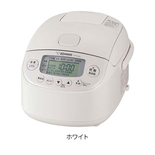 象印 圧力IH炊飯ジャー 極め炊き 3合 NP-RU05(1台)