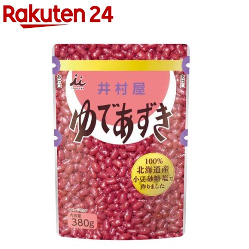 北海道パウチゆであずき(380g)