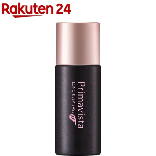 プリマヴィスタ 皮脂くずれ防止化粧下地 超オイリー肌用 ブラックプリマ(25mL)【body_8】【rank】【プリマヴィスタ(Primavista)】[プリマビスタ 化粧下地 ブラックプリマ]