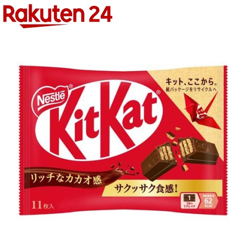 合格祈願のお菓子｜スーパー・コンビニで買えるおすすめって？